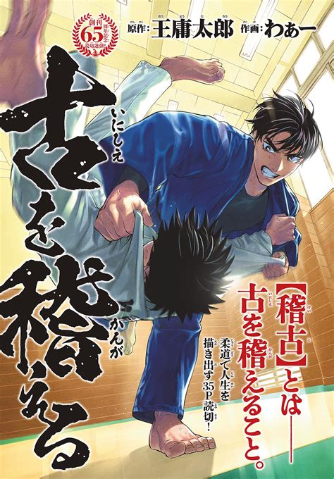 観葉植物 置き場所 - 緑の癒しと空間の調和を考える